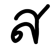 863741325