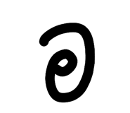 863741327
