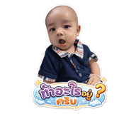 863741364