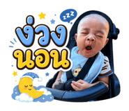 863741365