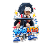 863741367