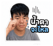 863741372