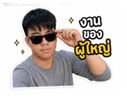 863741376