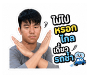 863741377