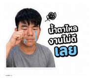 863741381