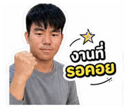863741384