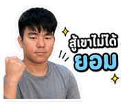 863741389