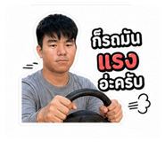 863741394