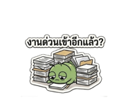 863741459