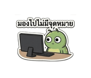 863741462