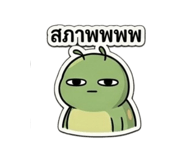 863741464