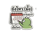 863741465