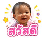 863741741