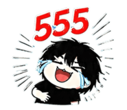 863744995