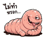 863745723
