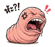 863745725