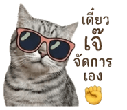 863746284