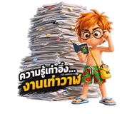 863753717