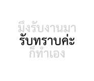 863754177