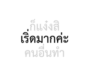 863754178