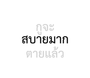 863754180