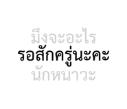863754181
