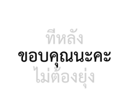 863754182