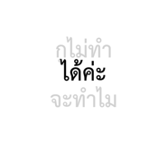 863754183