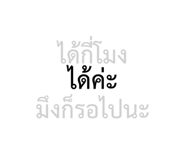 863754184