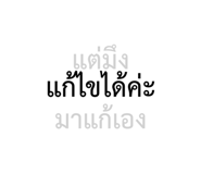 863754185