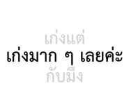 863754189
