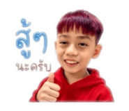 863755369