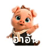 863756274