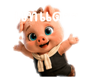 863756287