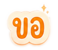 863756734