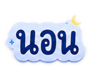 863756738