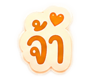 863756750