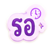 863756752
