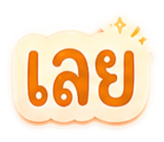 863756758