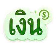 863756762
