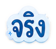 863756764