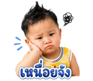 863757004