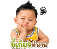863757012