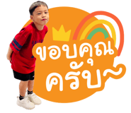 863757027