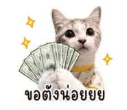 863757158