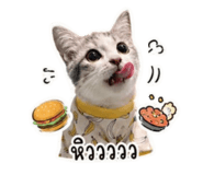 863757160