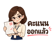 863757344