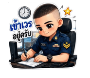 863757417