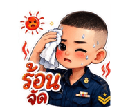 863757421