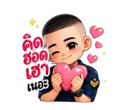 863757426
